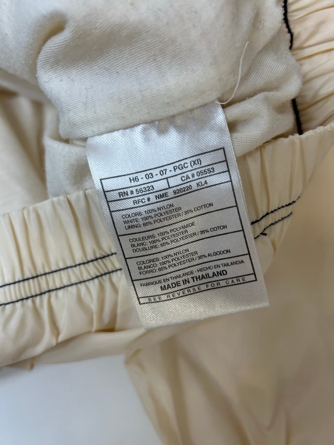 Nike 나이키 나일론 자켓 상품이미지9