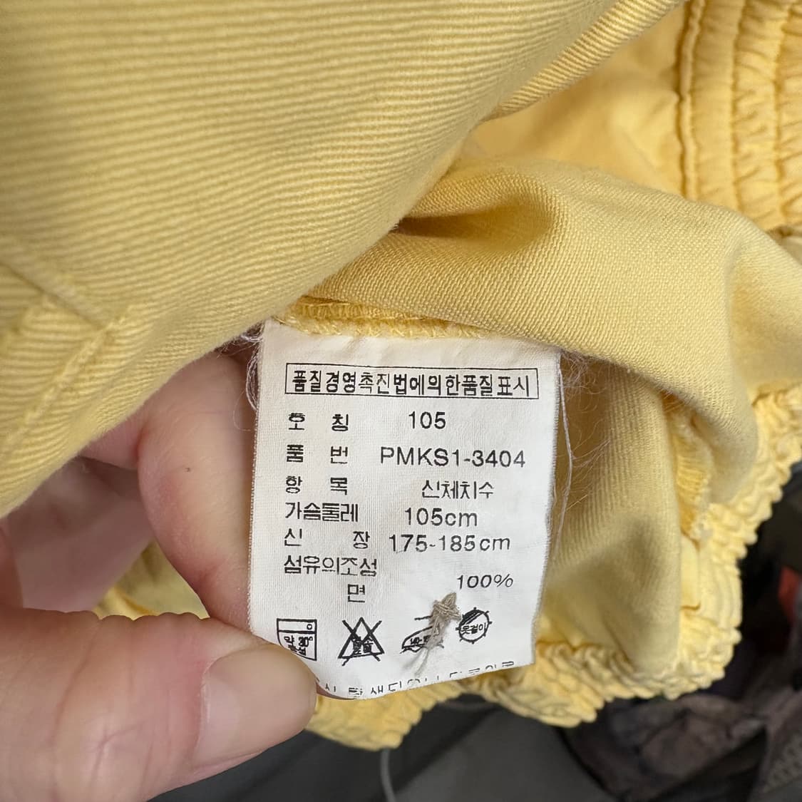 폴로 코튼 스윙탑 상품이미지5