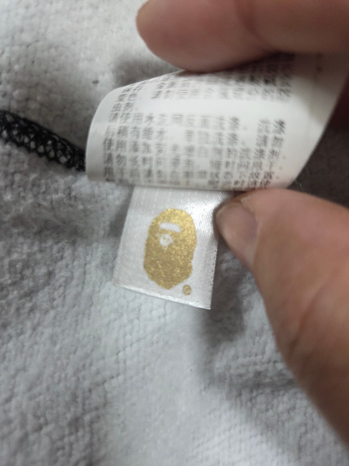 베이프 스페이스 카모 샤크 야광 후드집업 상품이미지6