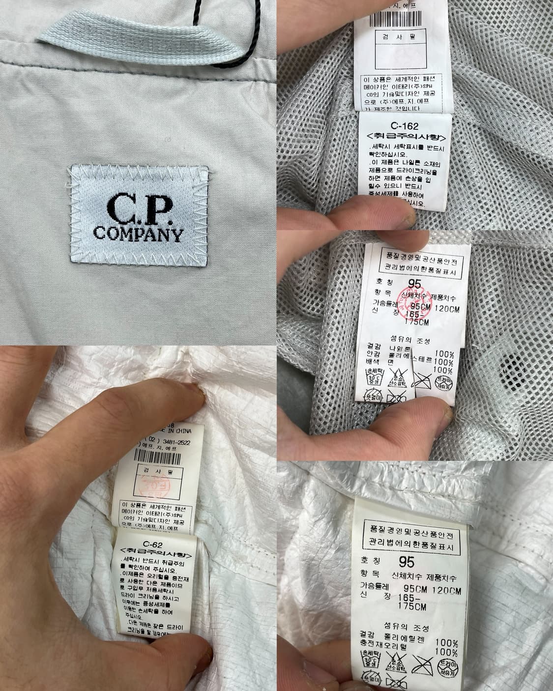 C.P 컴퍼니 나일론 레이어 푸퍼 자켓 상품이미지7