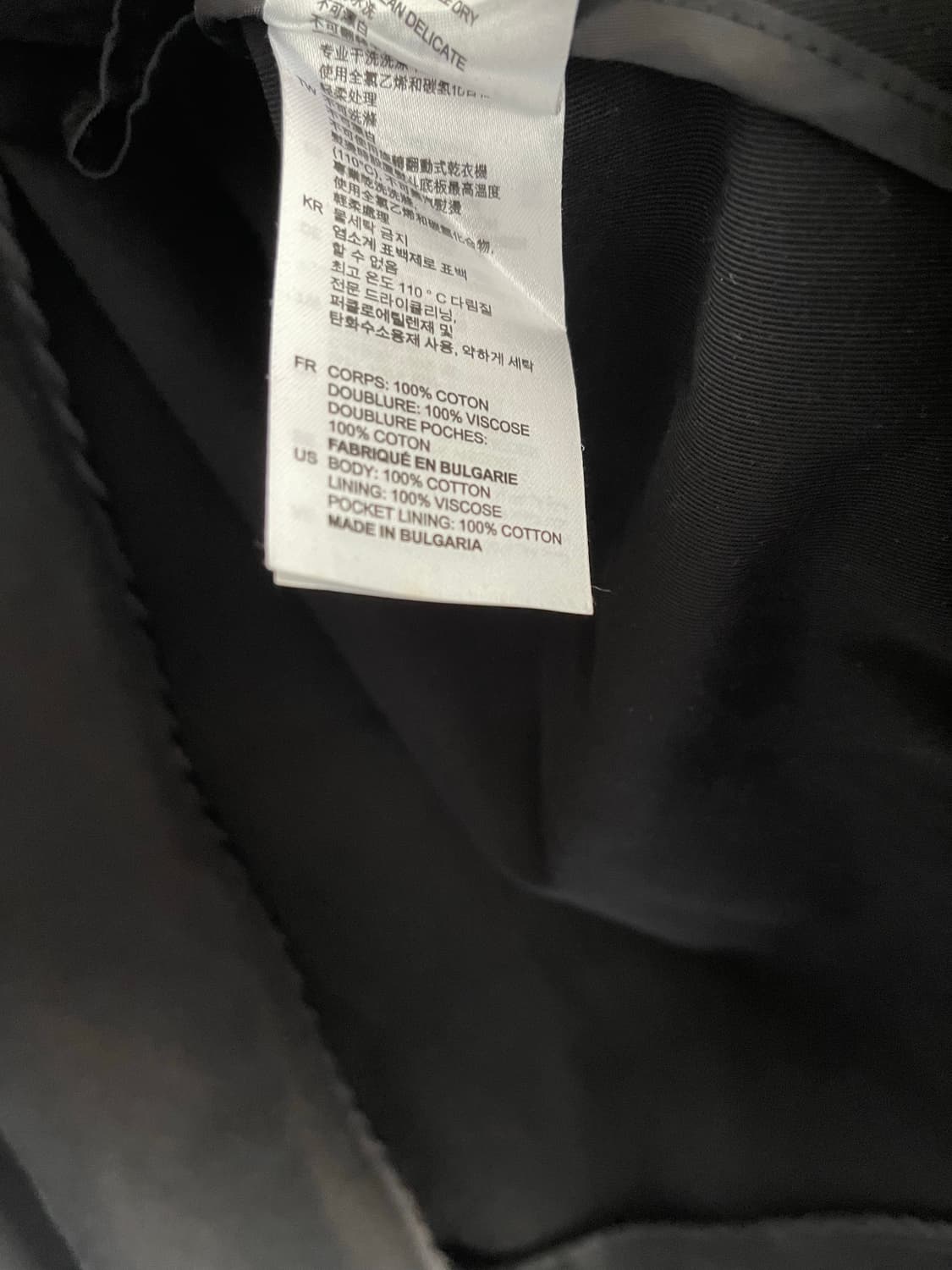 산드로 여성 블랙 트렌치 코트 38 상품이미지6