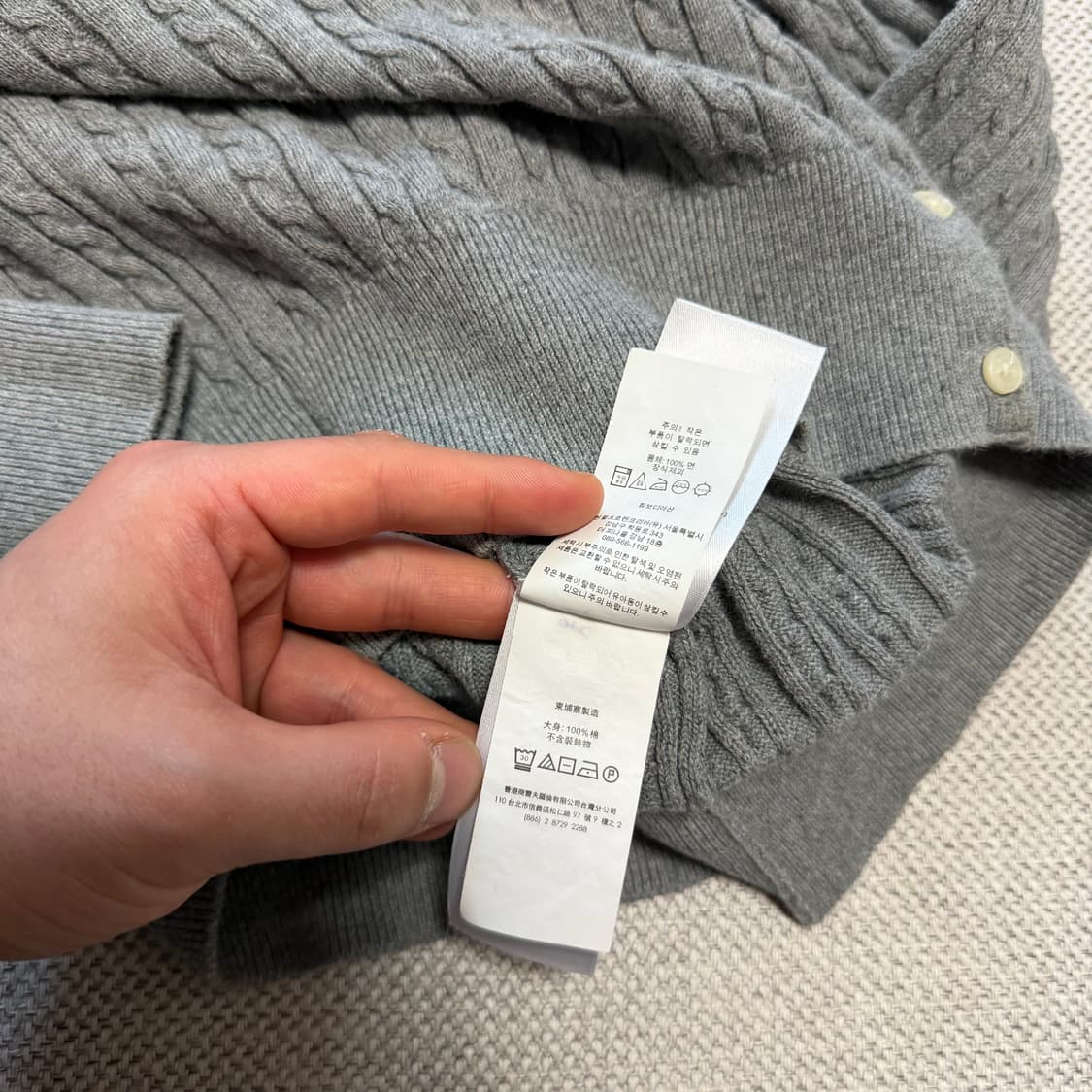 폴로 랄프로렌 브이넥 케이블 니트 숏가디건 상품이미지3