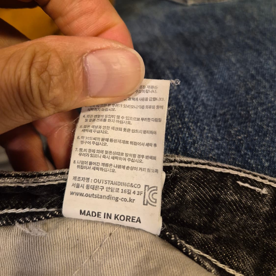 34~35인치 아웃스탠딩 카펜터 새미와이드핏 데님 워크팬츠  상품이미지7