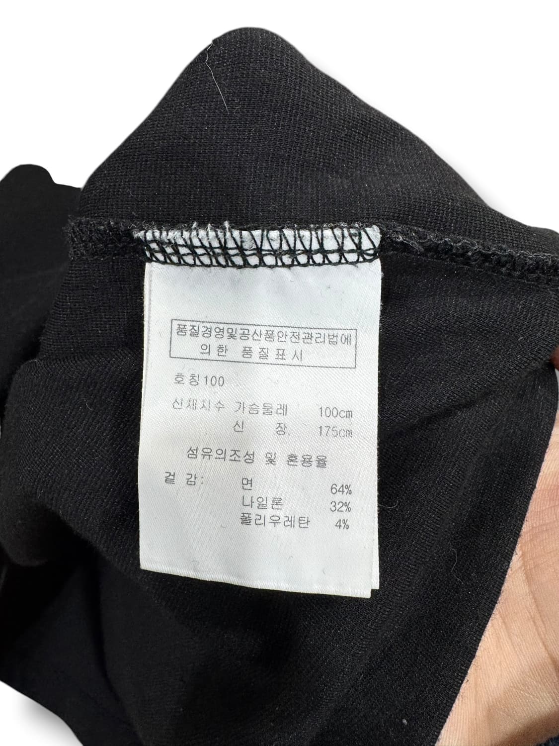 바스키아 x 클라이드앤 티셔츠 (L)    상품이미지5