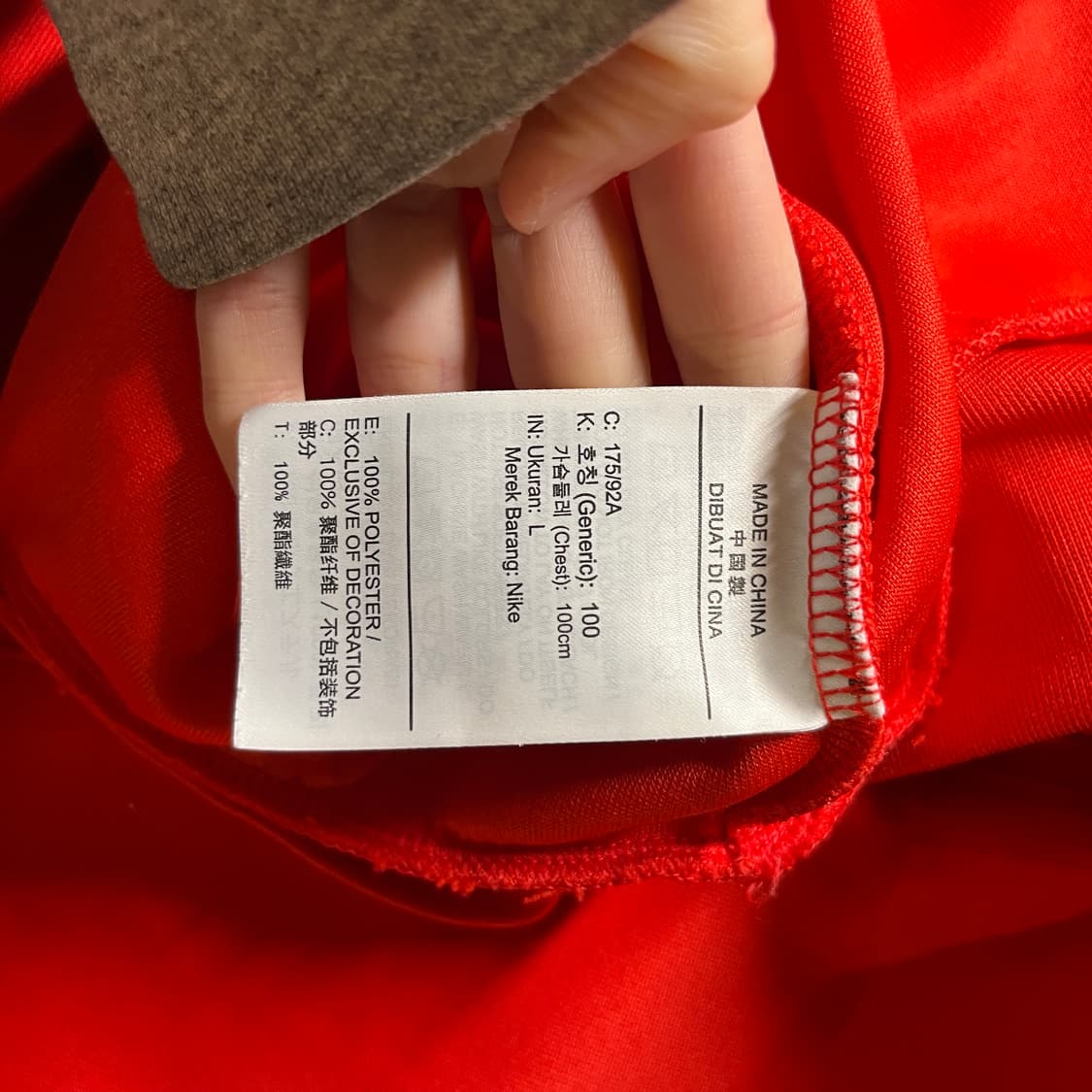 나이키 코리아 풀오버 후디 상품이미지7