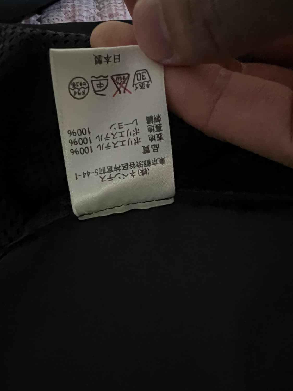 니들스 상품이미지5