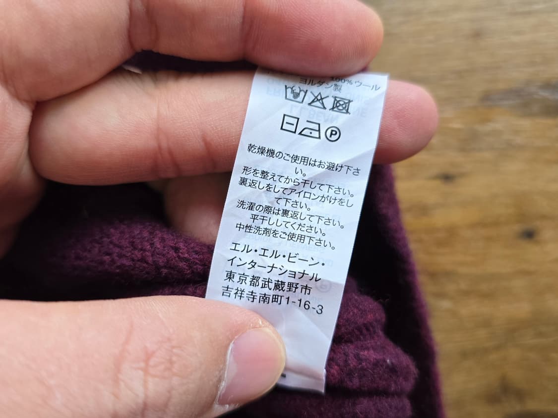 L.L.Bean 엘엘빈 메리노울 100% 니트  L~XL 상품이미지7