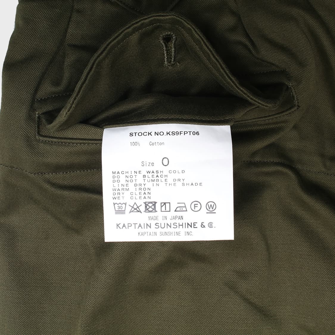 KAPTAIN SUNSHINE 상품이미지5