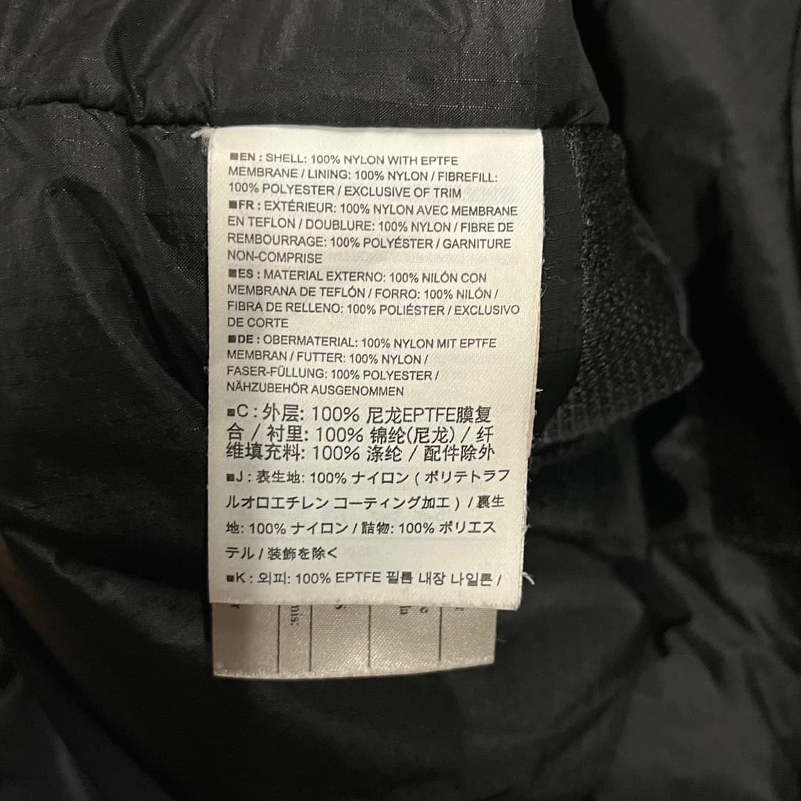 [정품/M] 아크테릭스 블랙 바람막이 후드 자켓 b10 상품이미지6