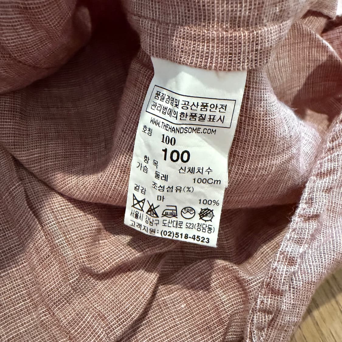 타임 버건디 린넨 셔츠  상품이미지3