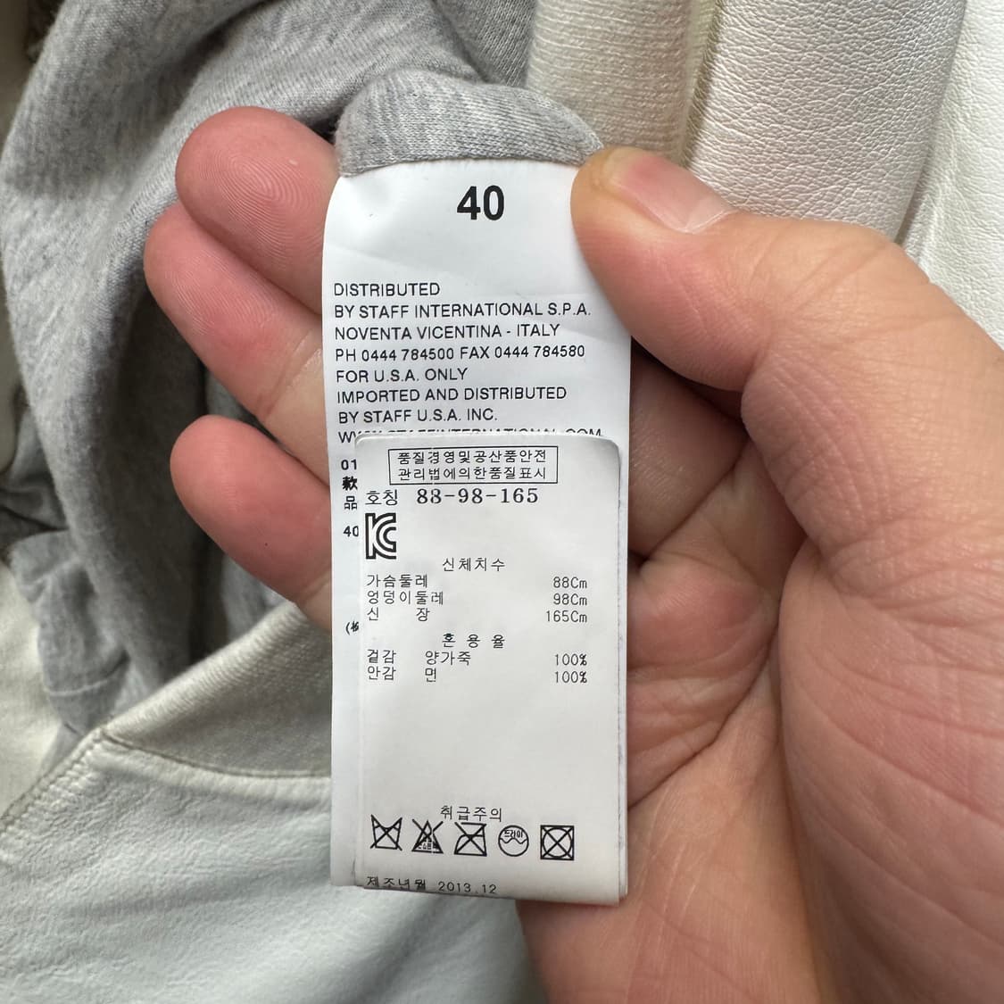 메종 마틴 마르지엘라 양가죽 100% 베스트 아우터 상품이미지3