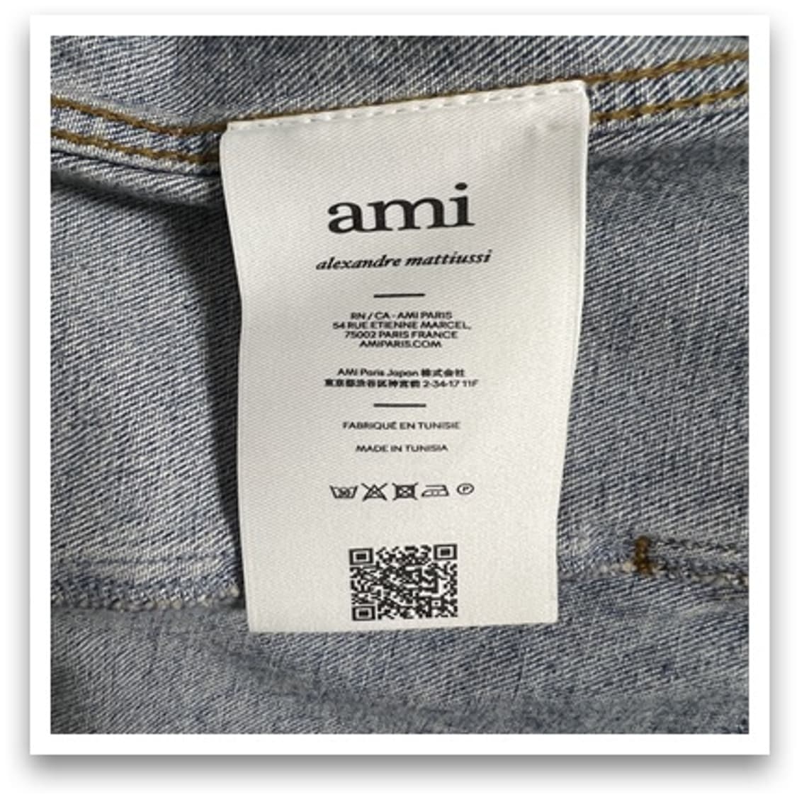 데님 자켓 상품이미지9