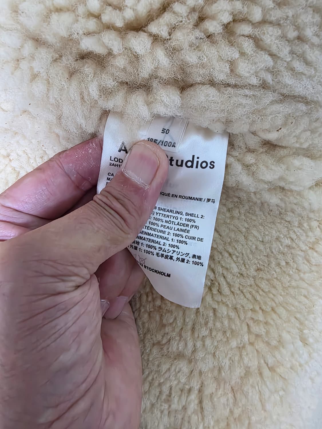 아크네 스튜디오 롱 무스탕 자켓 정품 상품이미지5