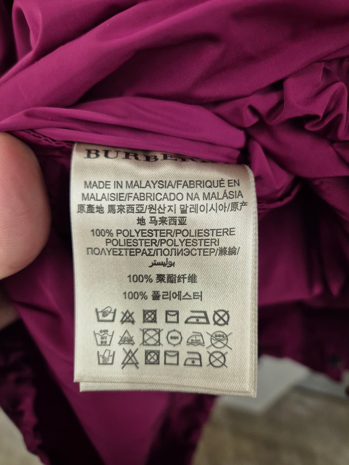 버버리 브릿 핑크 자켓 상품이미지9