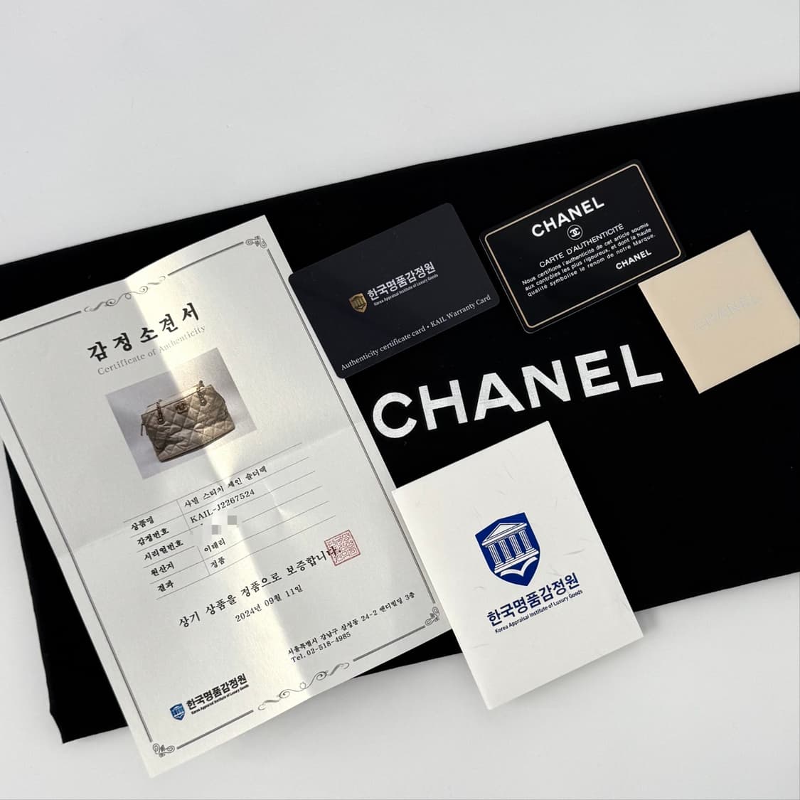 [감정완료] 샤넬 스티치 체인 여성 숄더백 상품이미지2