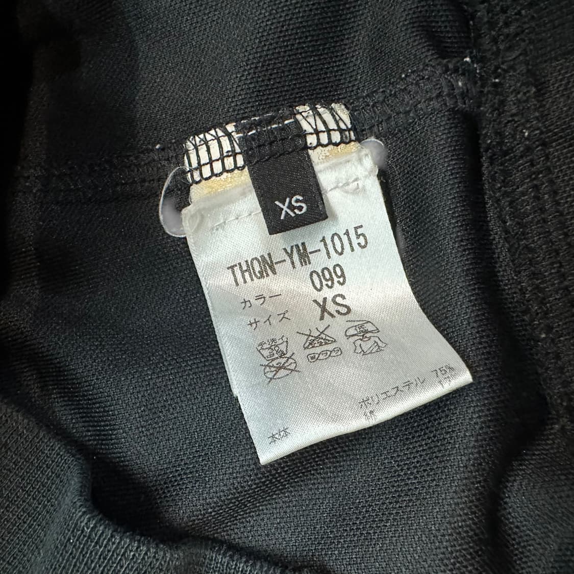 알렉산더맥퀸 후드 져지 상품이미지6