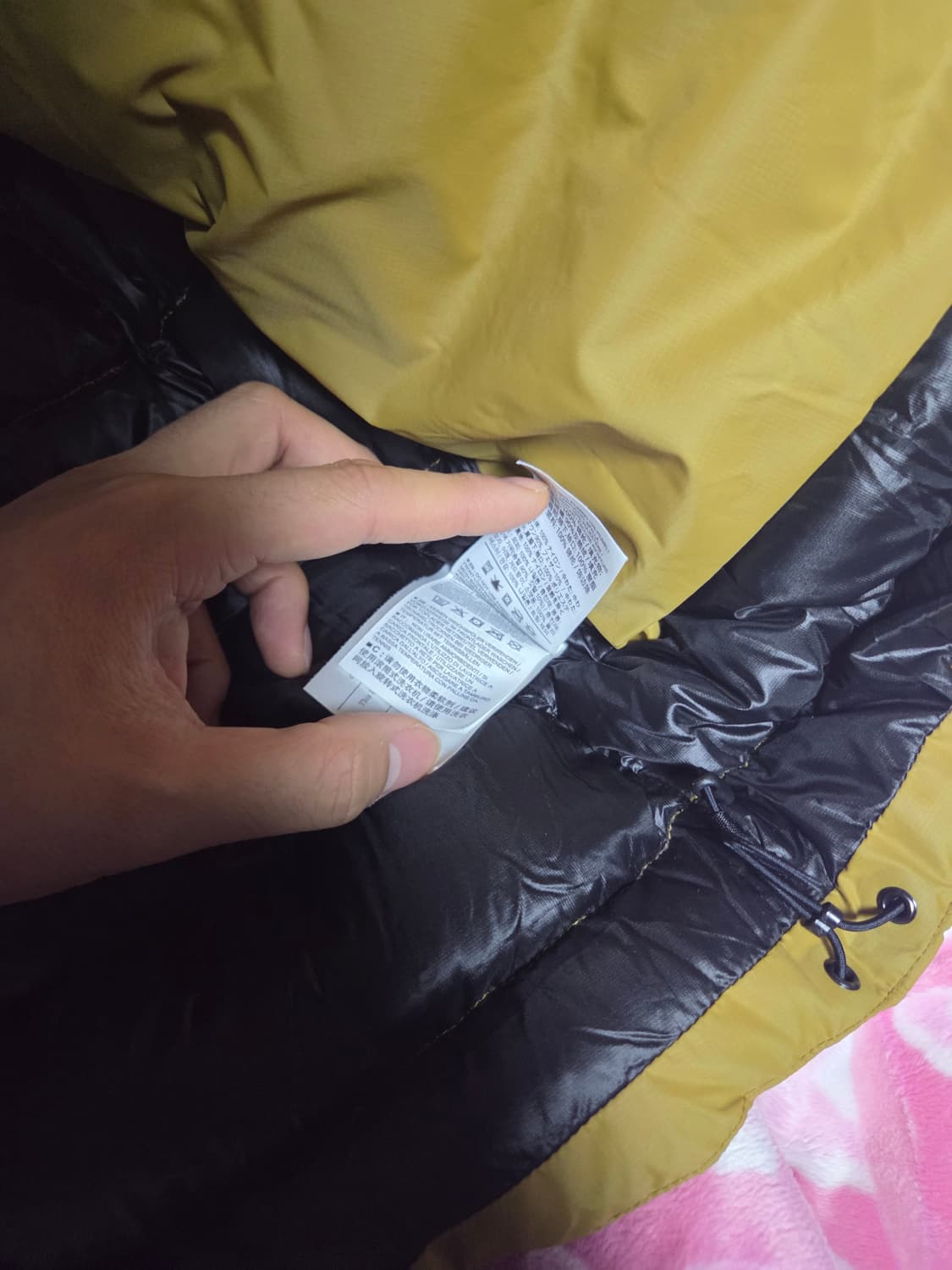 아크테릭스 24k 골드 토륨 l 상품이미지4