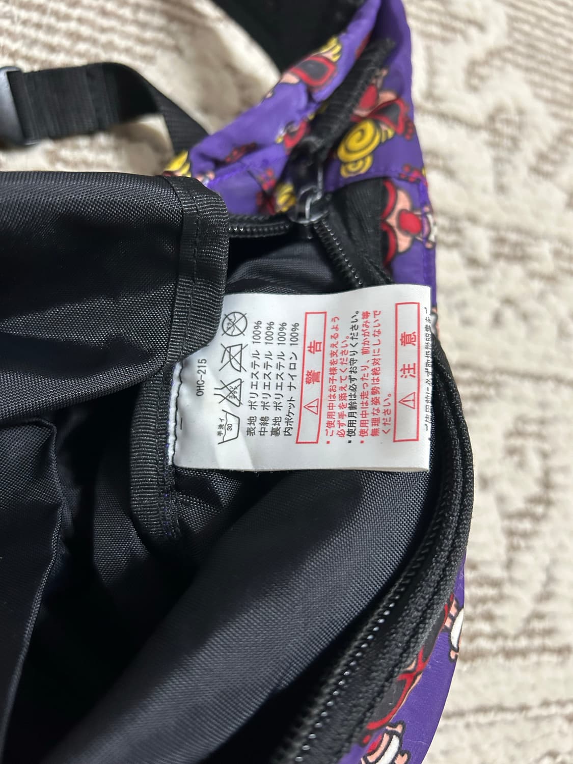 히스테릭글래머 미니 체스트백 슬링백 상품이미지5