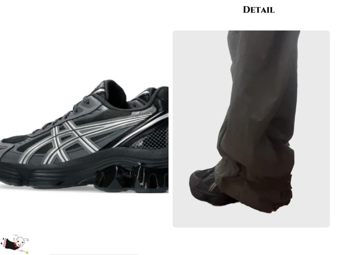 아식스 젤 키네틱 플루언트 240 상품이미지3