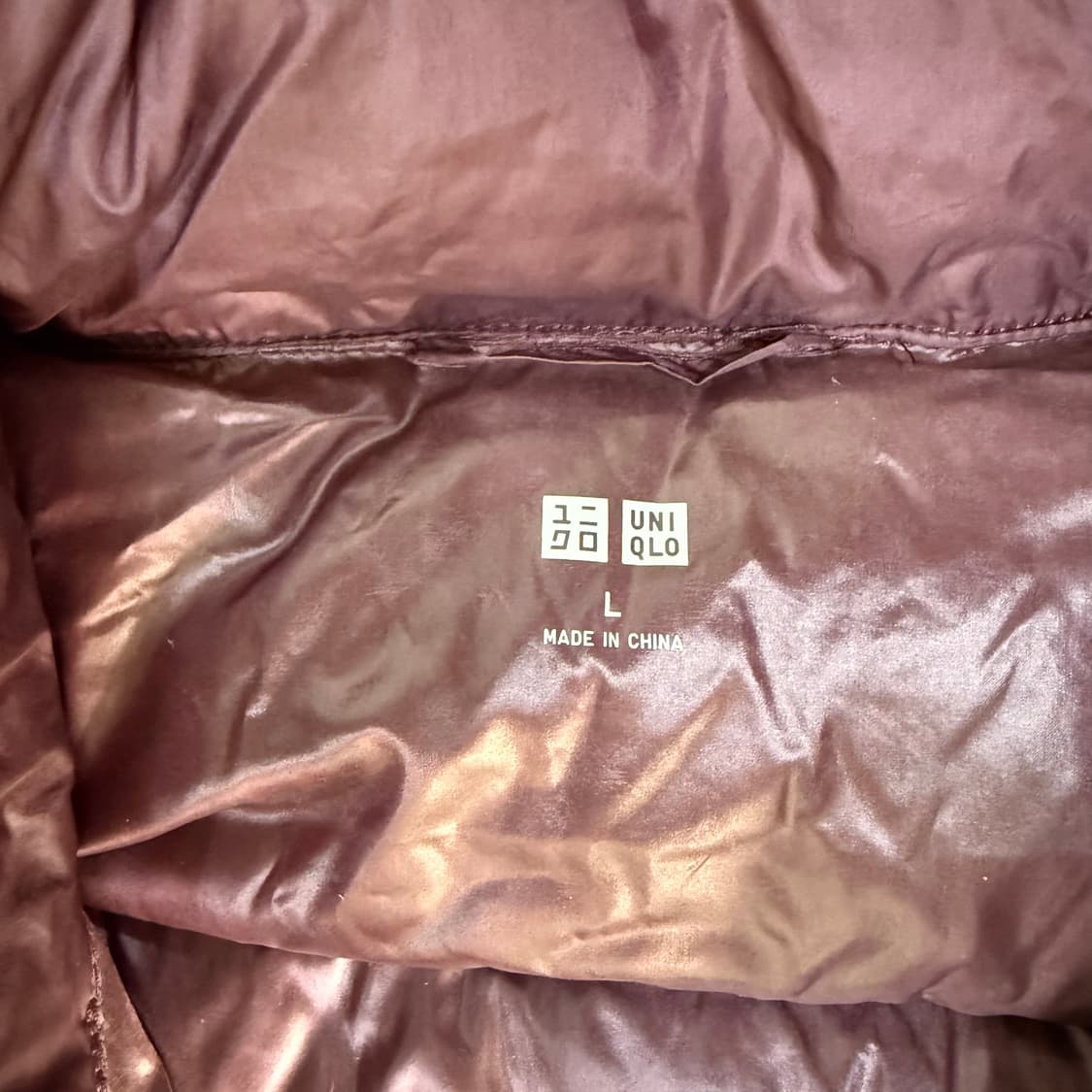 [L] 유니클로 울트라 라이트 다운 엑스트라 웜 패딩0114T1 상품이미지3