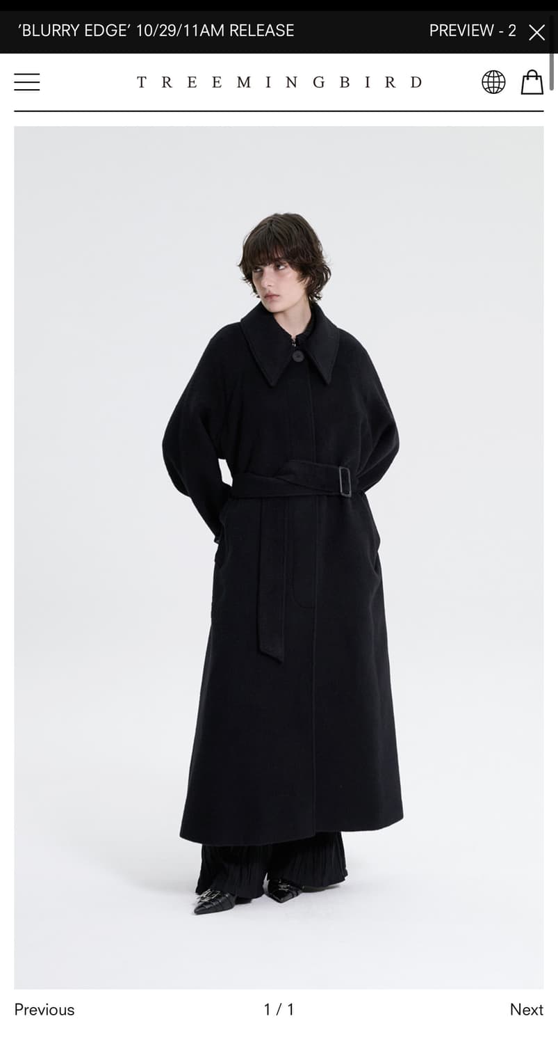 트리밍버드)트라움 발마칸 롱 코트 상품이미지1
