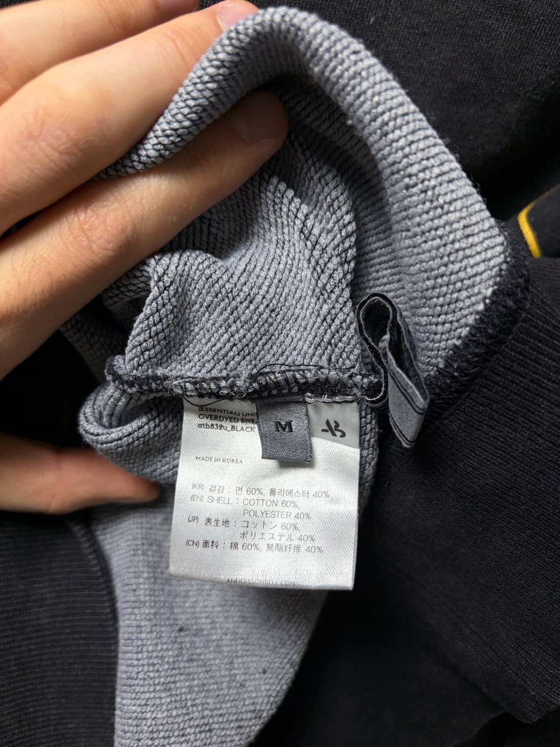 앤더슨벨 하트 오버다이 스웻셔츠 atb832u (BLACK) M사이즈 상품이미지3