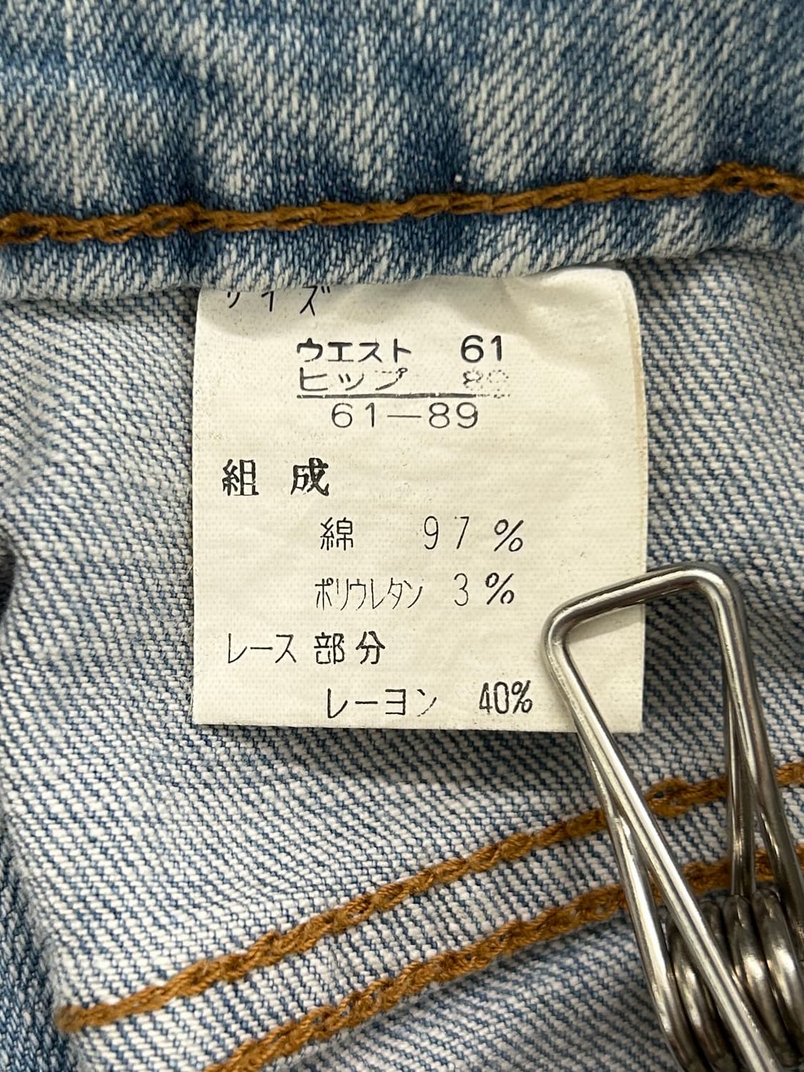 스커트 상품이미지2