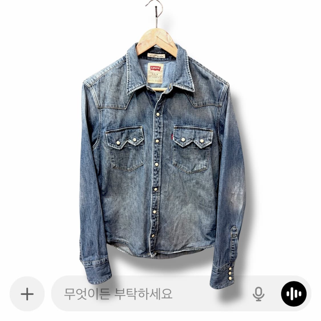 리바이스 빈티지 웨스턴 데님 셔츠 (L) 상품이미지1