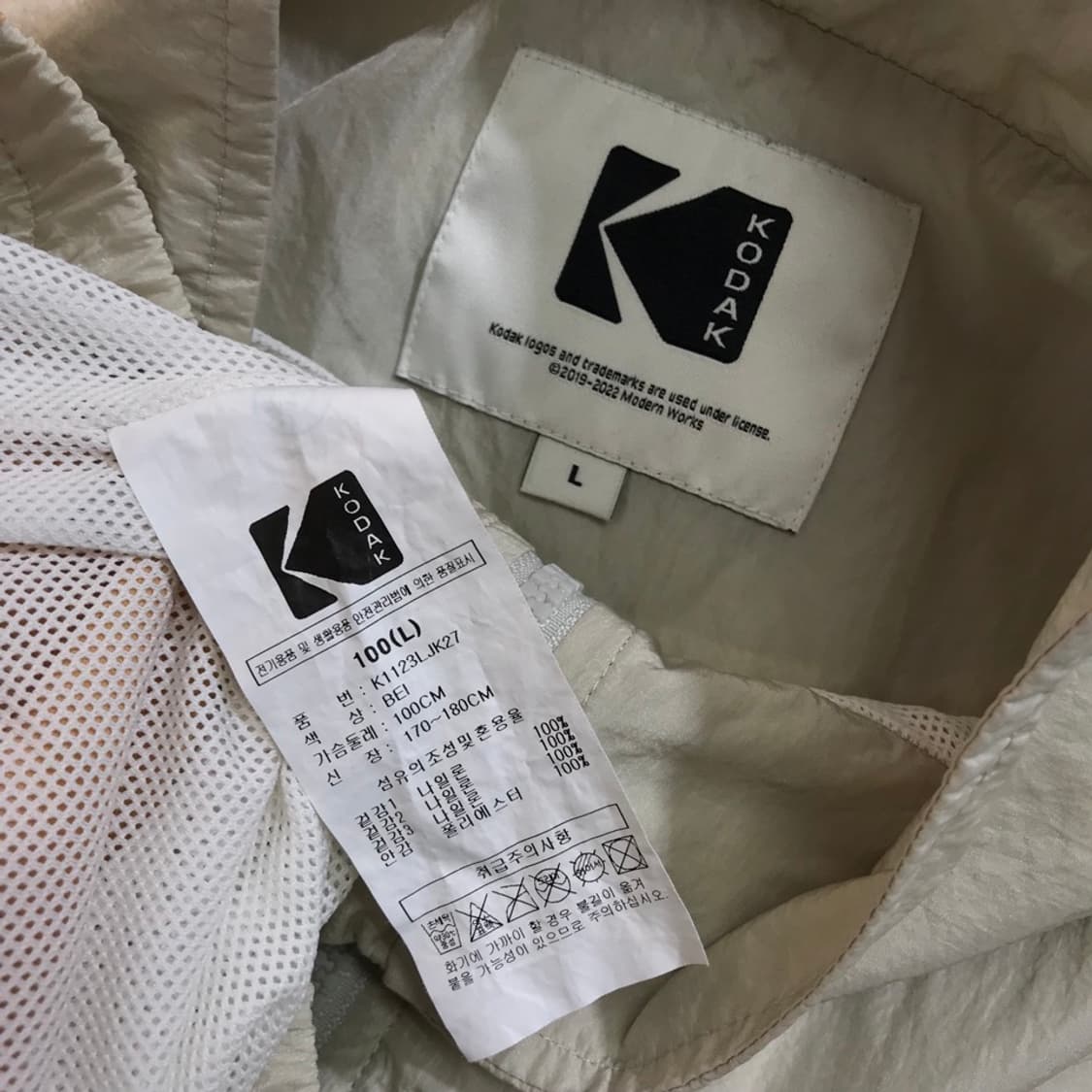 [[L, A급] 코닥(KODAK) EX620 아노락/바람막이#330 상품이미지6