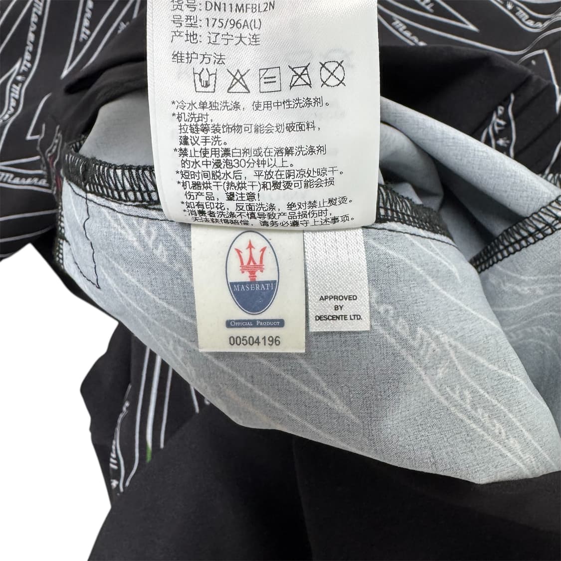 데상트 X 마세라티 골프 홑겹 윈드 브레이커 상품이미지5