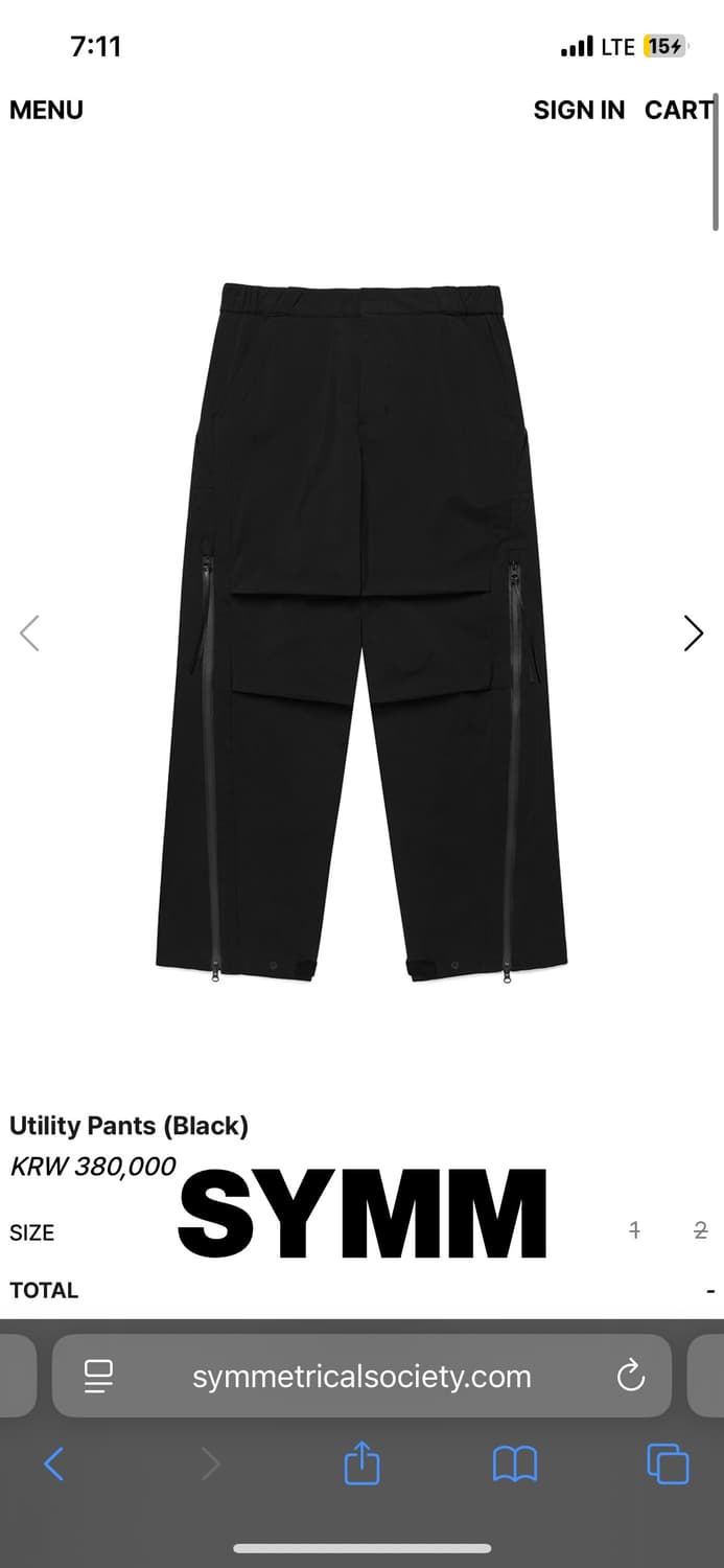 (구매) symm 유틸리티 나일론팬츠 구합니다 1사이즈 상품이미지1