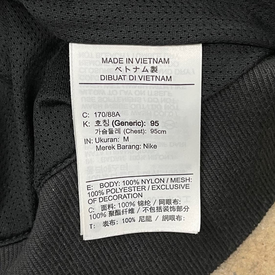 [정품/M] 나이키 바람막이 후드 집업 블랙 b15 상품이미지6