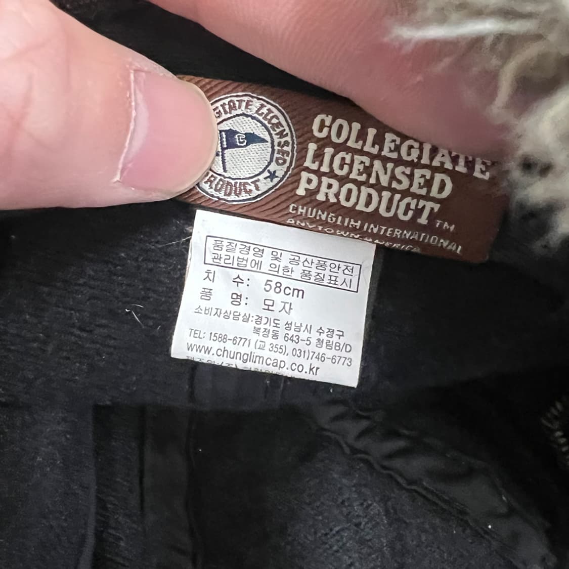 UC 버클리 카모 밀리터리 빈티지 트루퍼햇 모자 58 상품이미지5