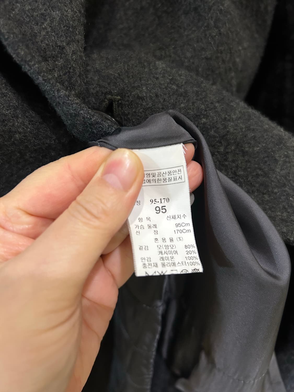 타임 옴므 케시미어 코트 상품이미지5