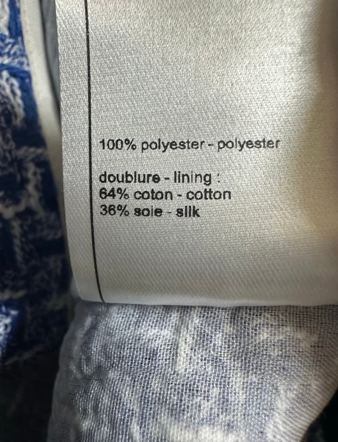 샤넬 트위드 반팔 자켓 블루 정품 상품이미지9