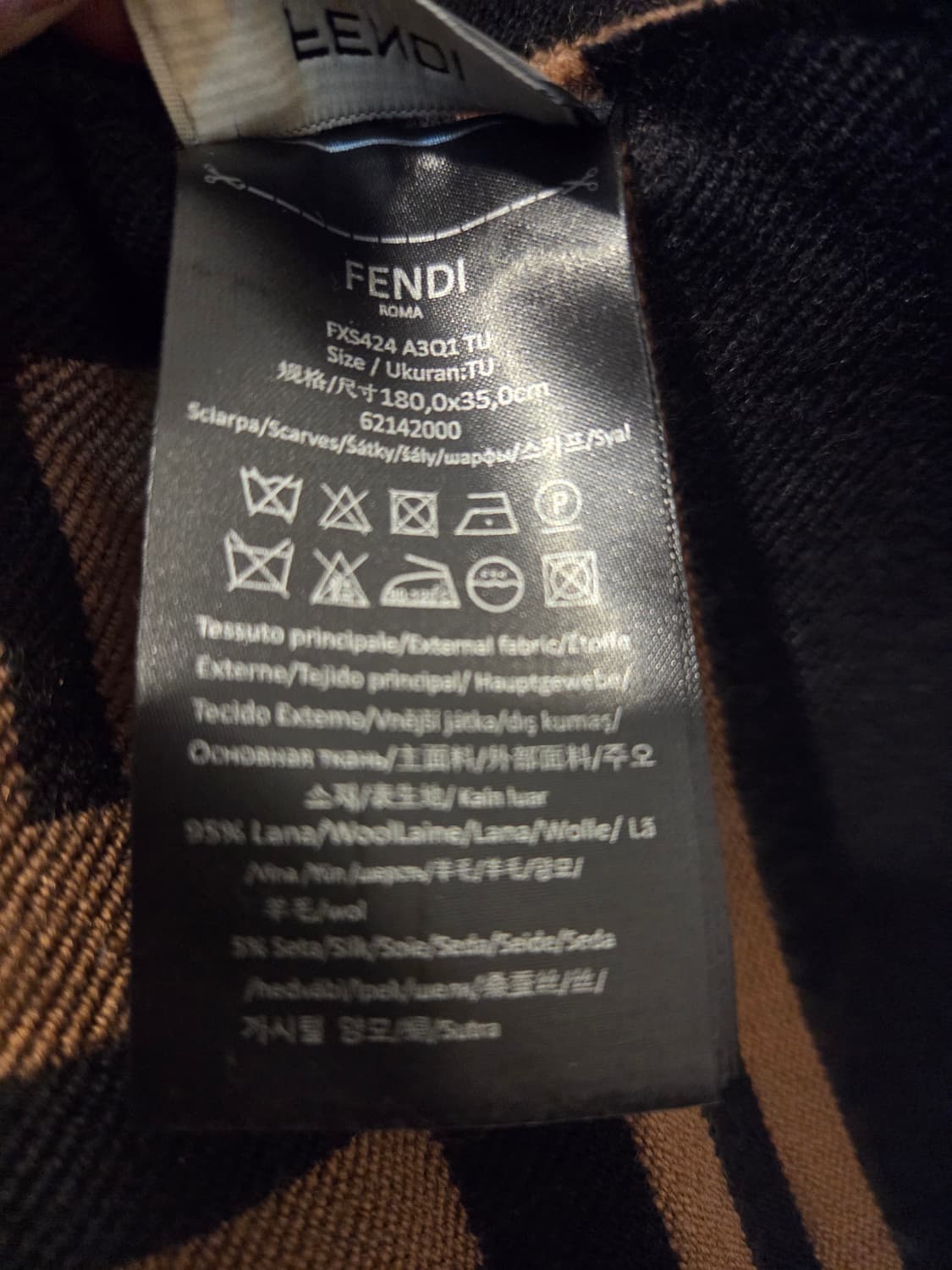 펜디FF로고 머플러,목도리  상품이미지4