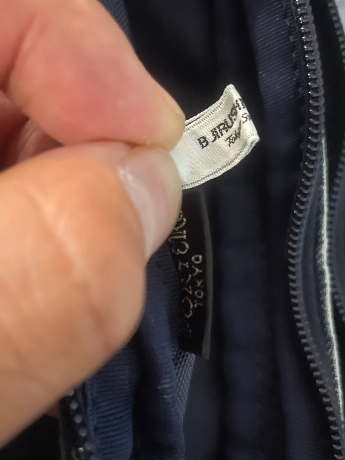 요시다 포터 X 빔즈 지루시 데님 크로스백 상품이미지6