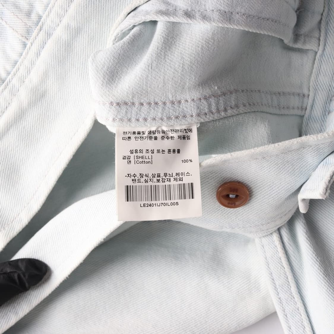 LEE 연청 데님 자켓 S 상품이미지6