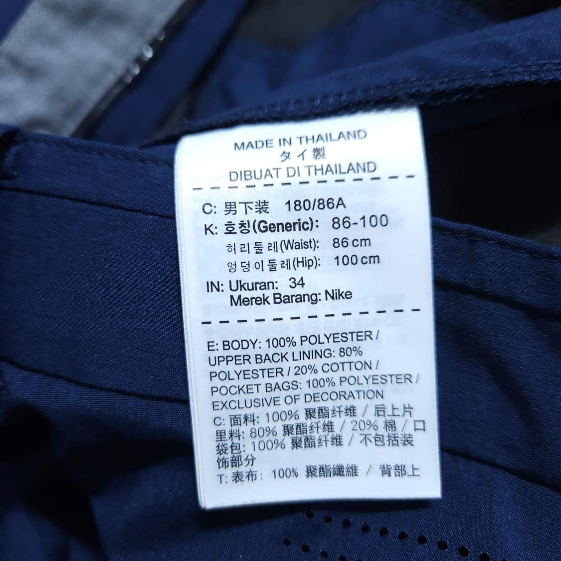 나이키골프) 34 남자 타이거우즈 여름골프바지 / 왕눈이샵 상품이미지9