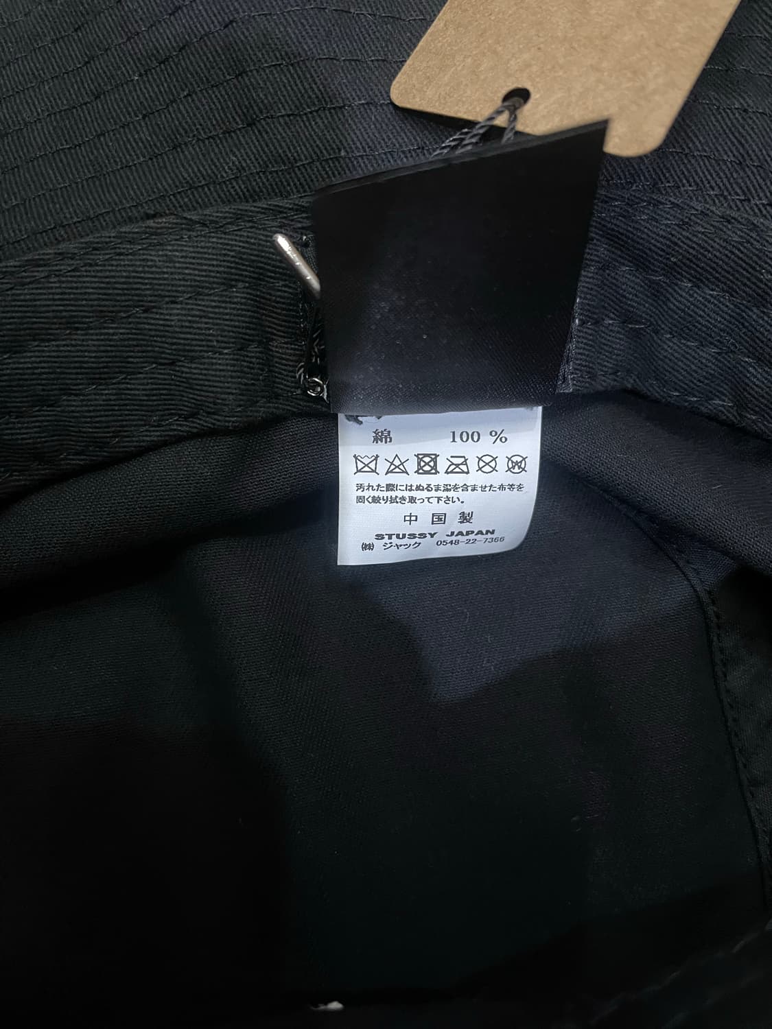 스투시 버킷햇 상품이미지4