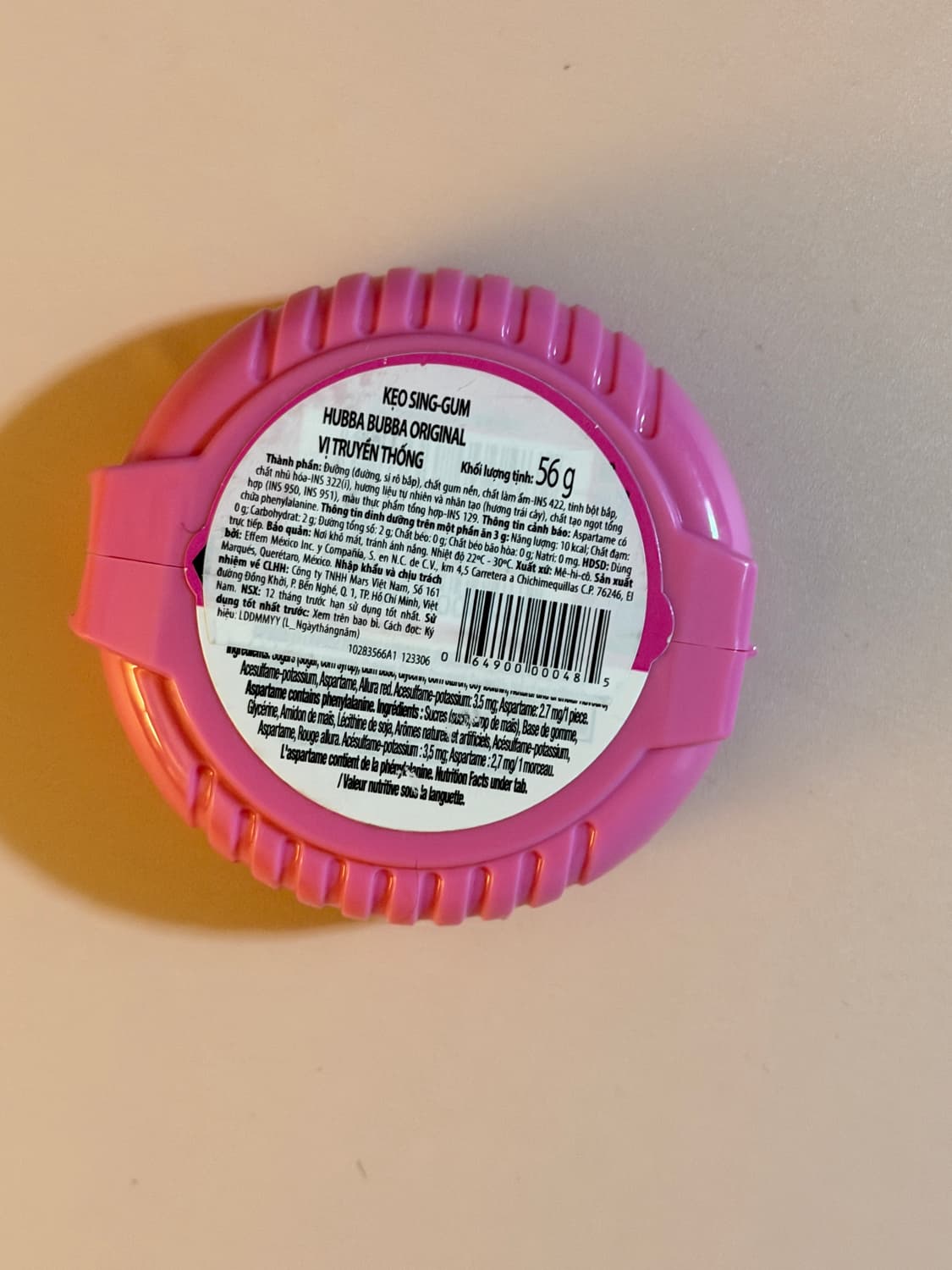 hubba bubba껌 상품이미지3