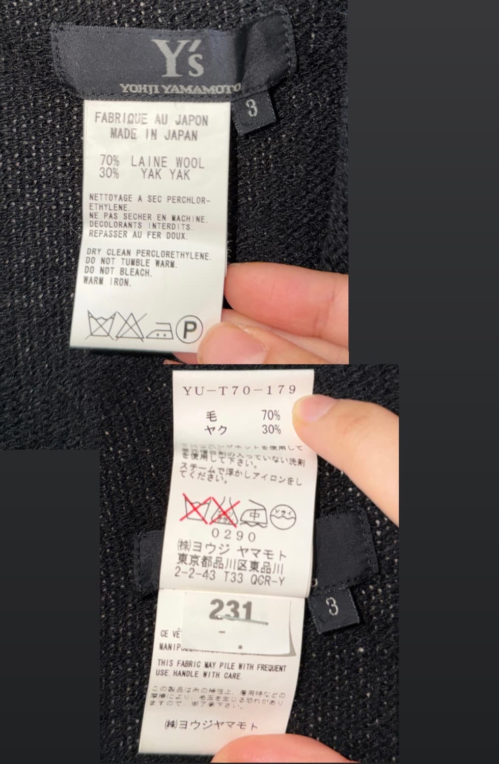 Y’s 요지야마모토 니트 상품이미지10