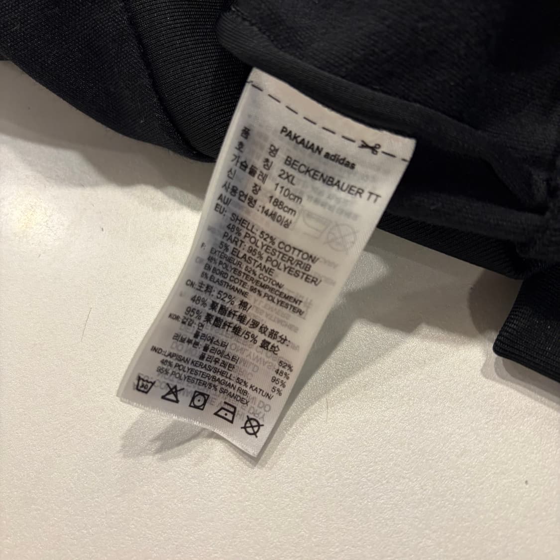 [2XL] 아디다스 베켄바우어 삼선 트랙탑 져지 집업 블랙 D907 상품이미지7