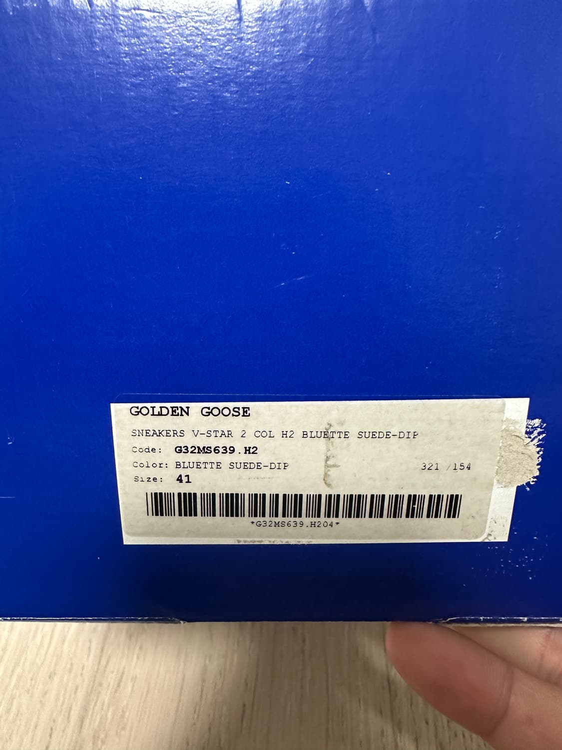 골든구스 V-STAR 2 블루 스웨이드 41 상품이미지7