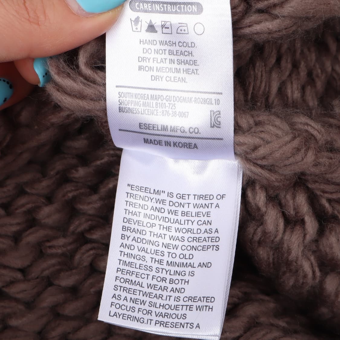 Eseelmi 에씰미 헤비 피쓰 스웨터 니트 상품이미지10