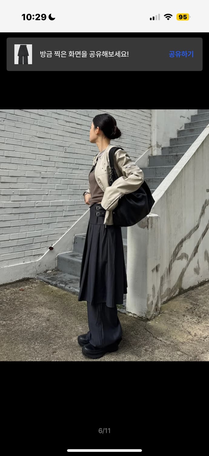 플레이스 스튜디오의 스커트 레이어드 팬츠 차콜 새상품 상품이미지3