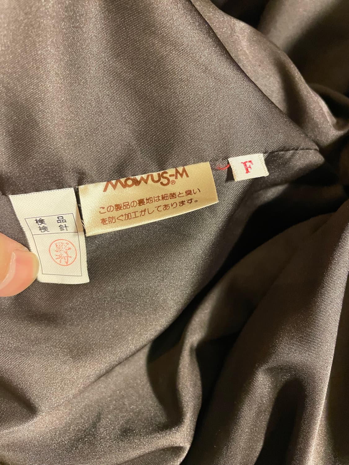 풀스킨 펄 밍크숄 크롭 자켓 상품이미지5