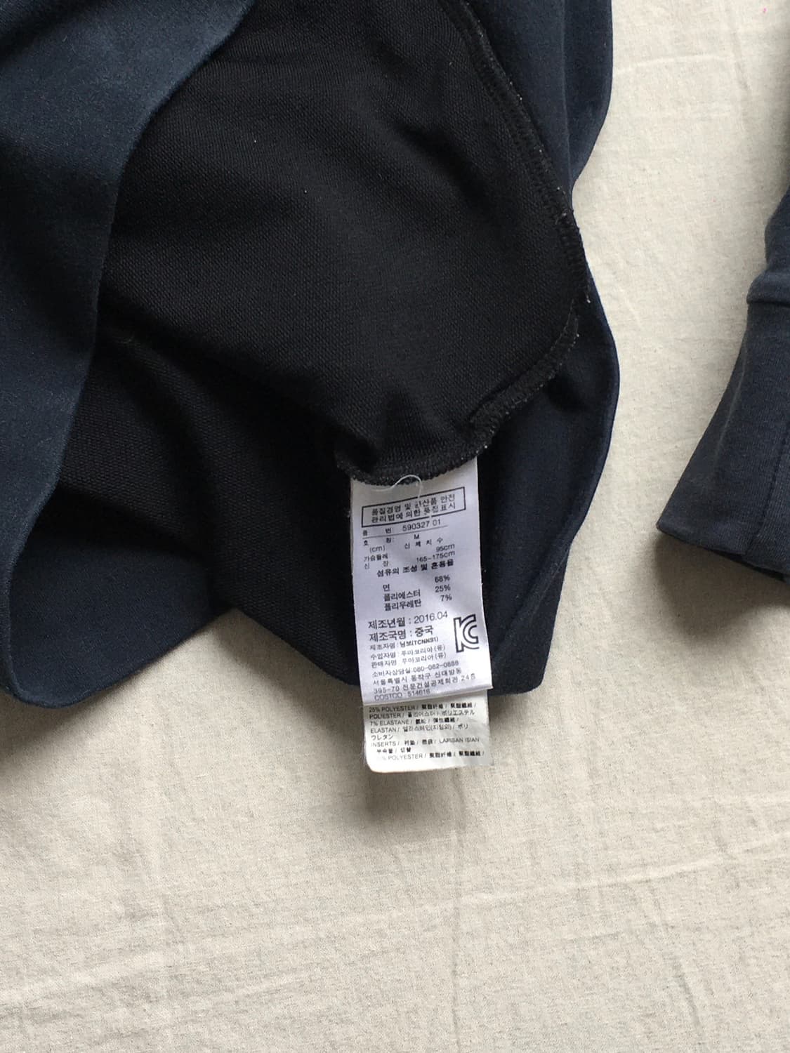 퓨마 기능성 후드집업 상품이미지5