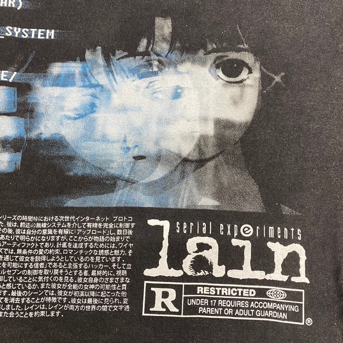 시리얼 익스페리먼츠 레인 부틀렉 애니메이션 티셔츠 애니티 상품이미지9