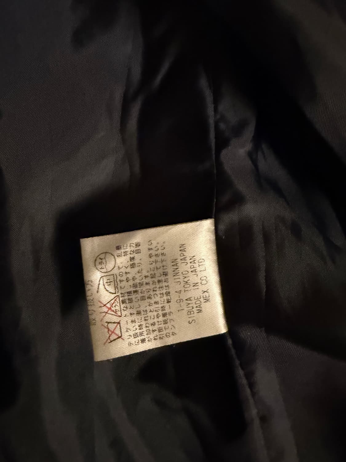 Vintage High Neck Wax Coating Zip-Up 상품이미지4